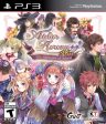 ATELIER RORONA: THE ALCHEMISTS OF ARLAND Discount